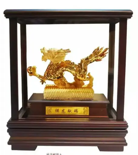 Gold Dragon Figurine (Small)